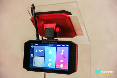 5G+自动驾驶加速落地 中国移动峰会揭秘技术新拐点