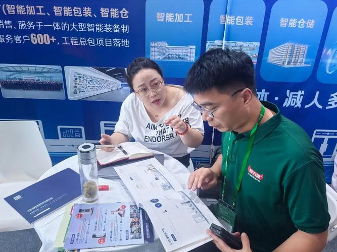 ai智能装备引爆西北植保会,语音操控+柔性生产成农化企业新宠